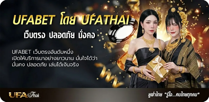 โปรโมชั่น หาเงิน เข้า wallet 50 บาท ยอดนิยม — แทงบอลออนไลน์ คาสิโน หวย มวย สล็อต ครบวงจร