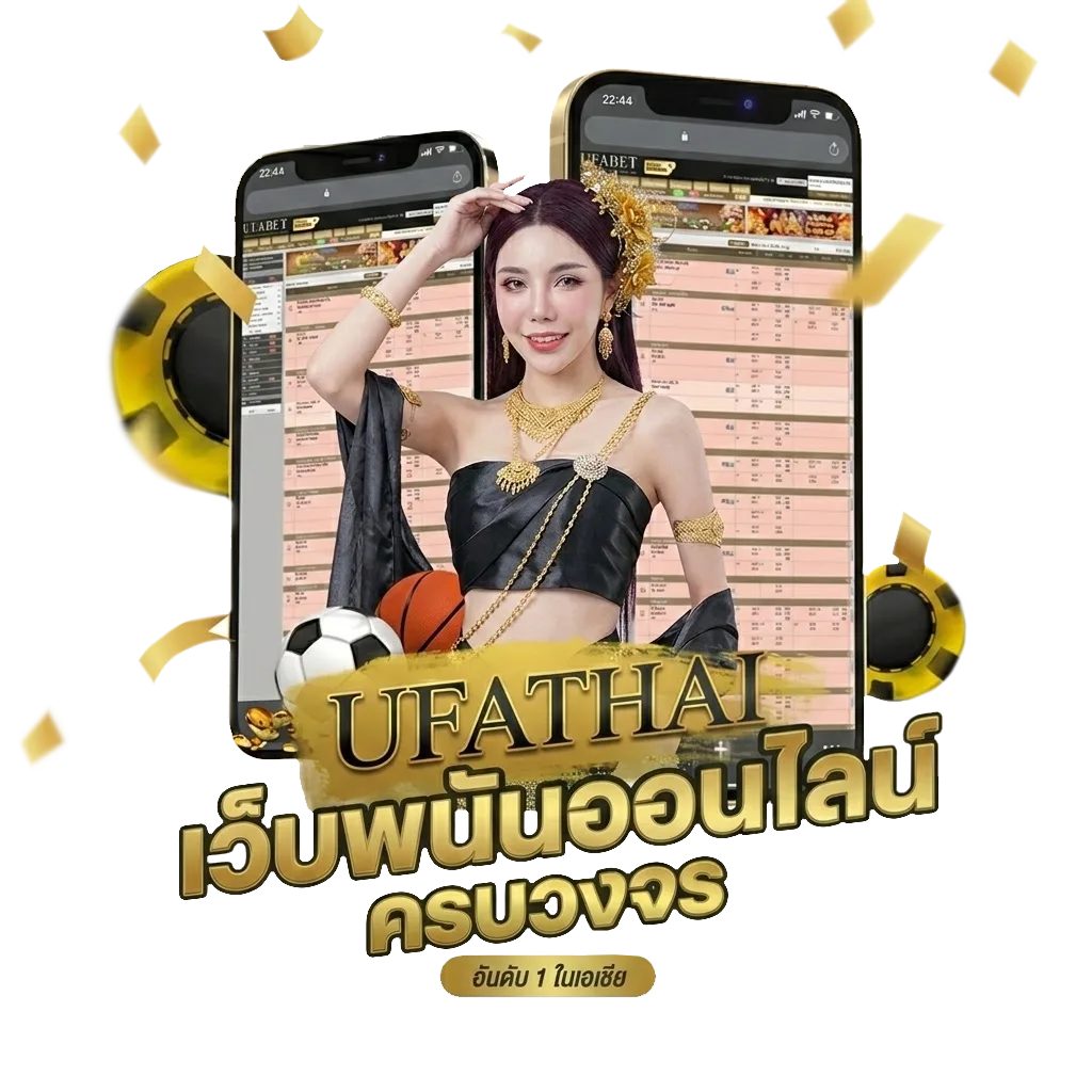 หาเงิน เข้า wallet 50 บาท โปรโมชั่น — สมาชิกทุกคน