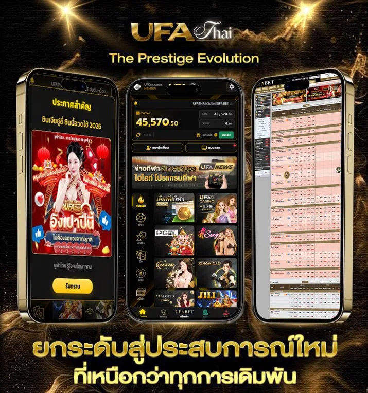 หาเงิน เข้า wallet 50 บาท  เว็บพนันออนไลน์